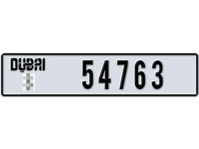 Dubai Plate number  * 54763 for sale - Long layout, Dubai logo, Full view