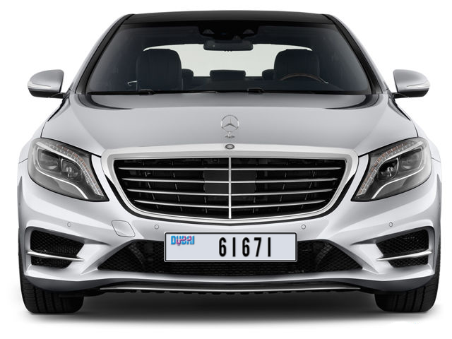 Dubai Plate number A 61671 for sale - Long layout, Dubai logo, Full view