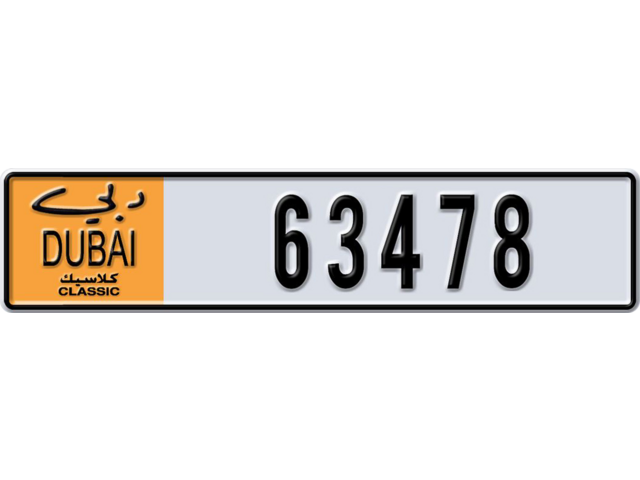 Dubai Plate number  * 63478 for sale - Long layout, Dubai logo, Full view