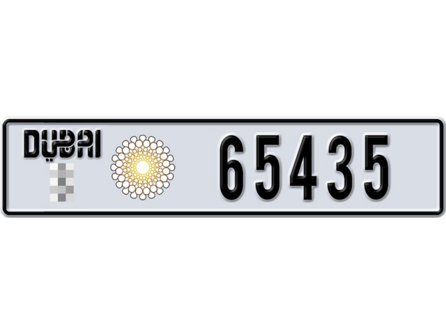 Dubai Plate number  * 65435 for sale - Long layout, Dubai logo, Full view