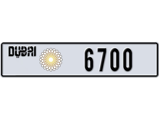 Dubai Plate number A 6700 for sale - Long layout, Dubai logo, Full view