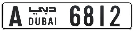 Dubai Plate number A 6812 for sale - Long layout, Full view