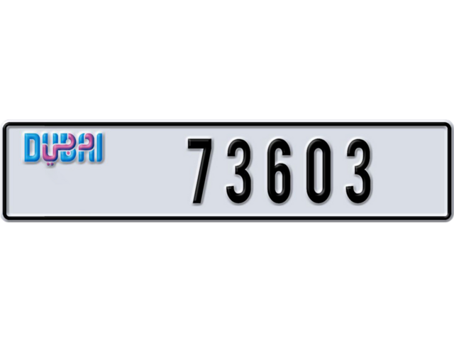 Dubai Plate number A 73603 for sale - Long layout, Dubai logo, Full view