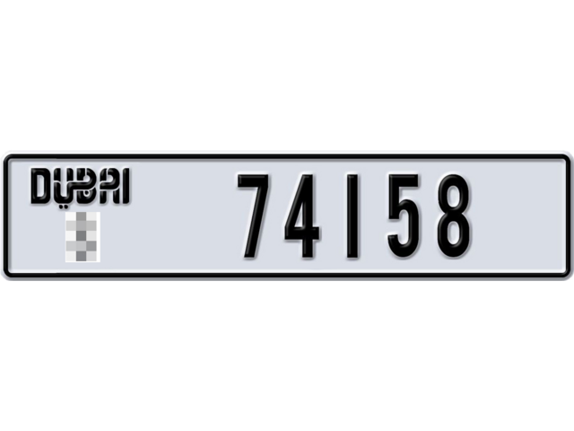 Dubai Plate number  * 74158 for sale - Long layout, Dubai logo, Full view