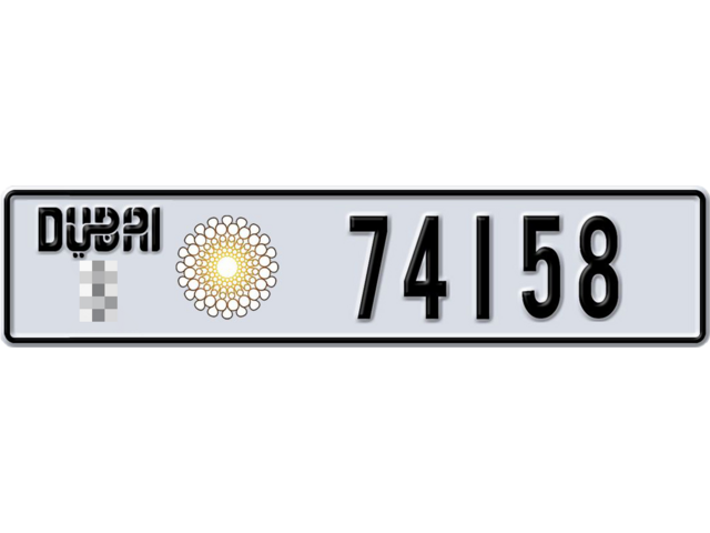 Dubai Plate number  * 74158 for sale - Long layout, Dubai logo, Full view