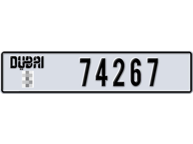 Dubai Plate number  * 74267 for sale - Long layout, Dubai logo, Full view