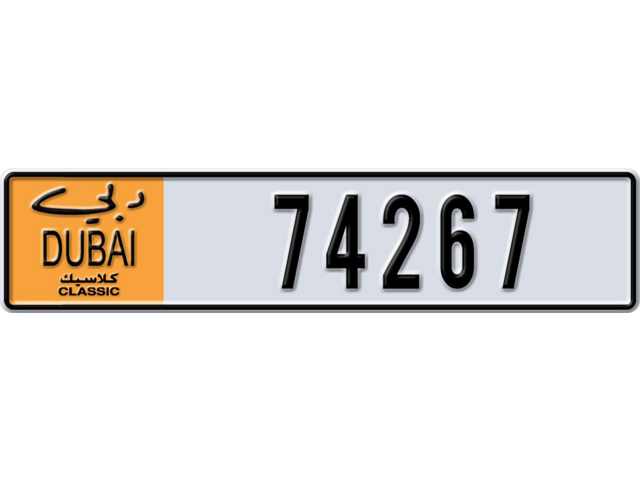 Dubai Plate number  * 74267 for sale - Long layout, Dubai logo, Full view