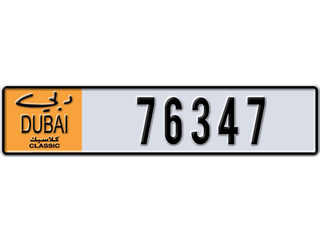 Dubai Plate number  * 76347 for sale - Long layout, Dubai logo, Full view