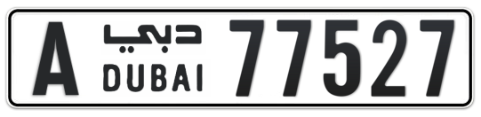 Dubai Plate number A 77527 for sale - Long layout, Full view