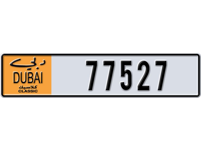 Dubai Plate number A 77527 for sale - Long layout, Dubai logo, Full view