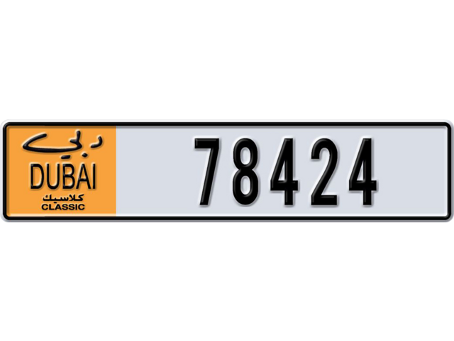 Dubai Plate number A 78424 for sale - Long layout, Dubai logo, Full view