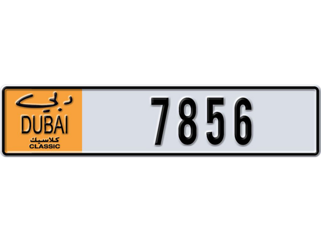 Dubai Plate number A 7856 for sale - Long layout, Dubai logo, Full view