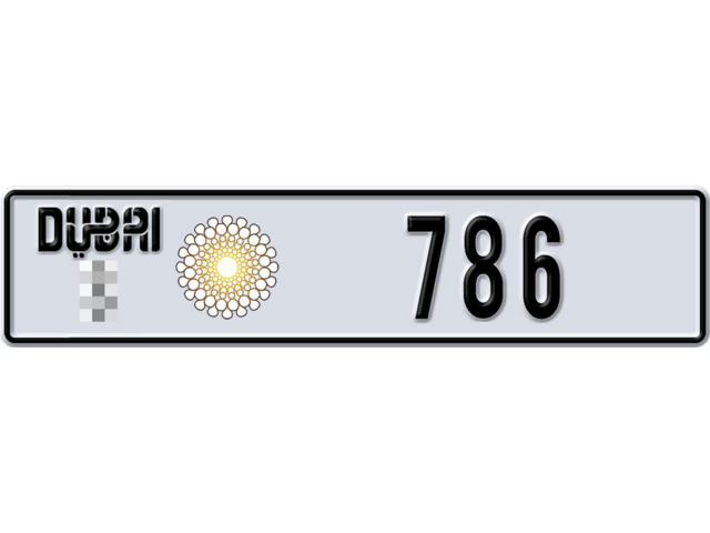 Dubai Plate number  * 786 for sale - Long layout, Dubai logo, Full view