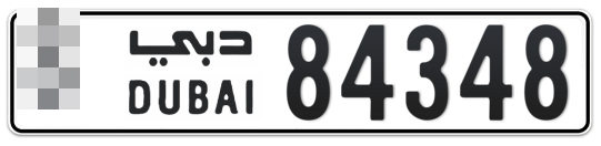 Dubai Plate number  * 84348 for sale - Long layout, Full view