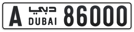 Dubai Plate number A 86000 for sale - Long layout, Full view