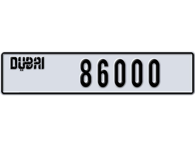 Dubai Plate number A 86000 for sale - Long layout, Dubai logo, Full view