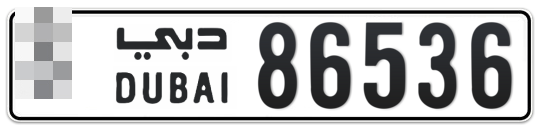 Dubai Plate number  * 86536 for sale - Long layout, Full view