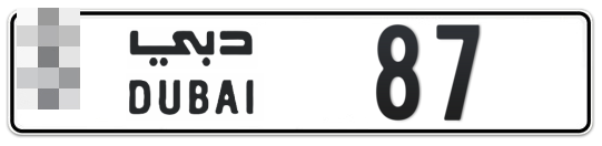 Dubai Plate number  * 87 for sale - Long layout, Full view