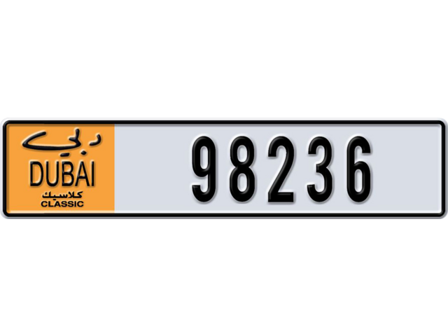 Dubai Plate number  * 98236 for sale - Long layout, Dubai logo, Full view