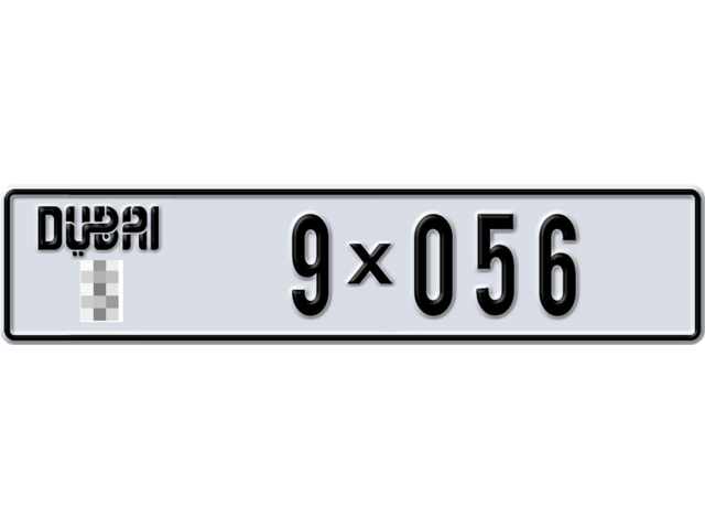 Dubai Plate number  * 9X056 for sale - Long layout, Dubai logo, Full view