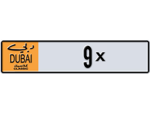 Dubai Plate number A 9X for sale - Long layout, Dubai logo, Full view