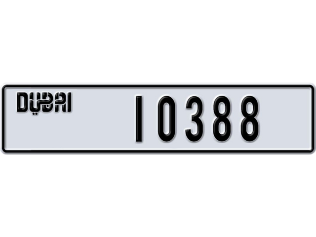 Dubai Plate number AA 10388 for sale - Long layout, Dubai logo, Full view