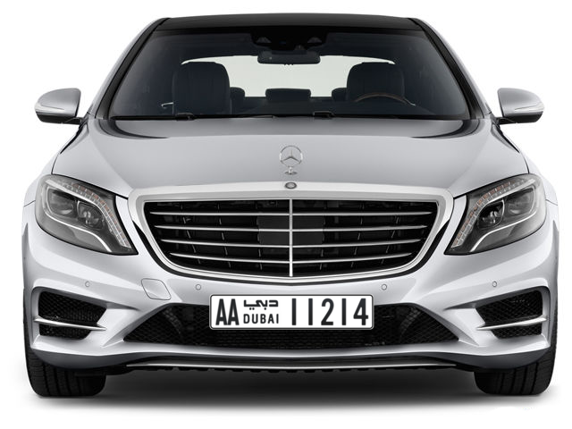 Dubai Plate number AA 11214 for sale - Long layout, Full view