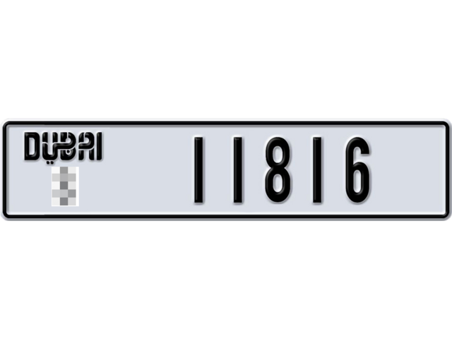 Dubai Plate number  * 11816 for sale - Long layout, Dubai logo, Full view