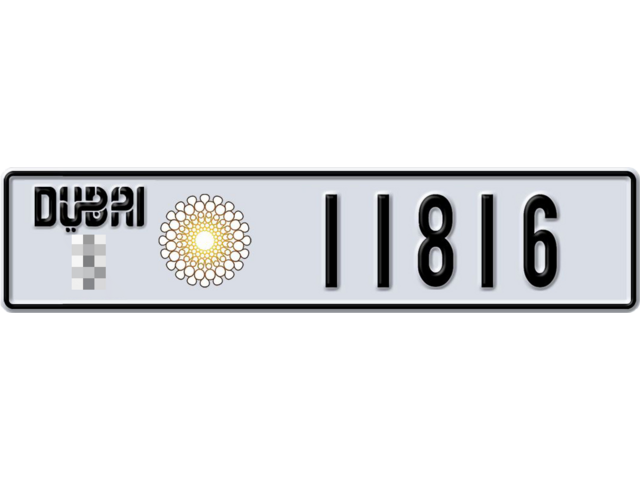 Dubai Plate number  * 11816 for sale - Long layout, Dubai logo, Full view