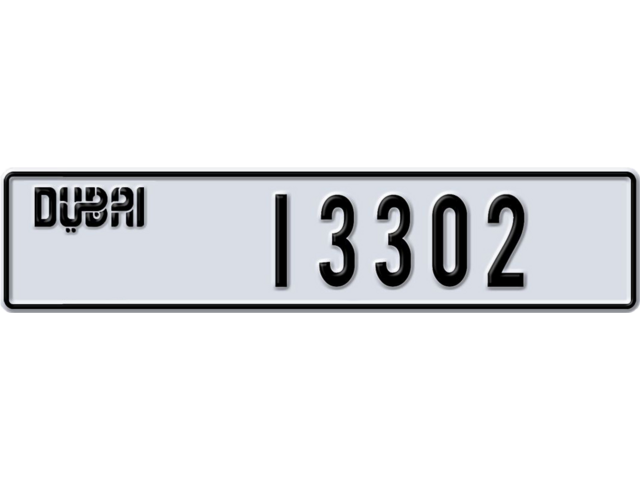 Dubai Plate number AA 13302 for sale - Long layout, Dubai logo, Full view