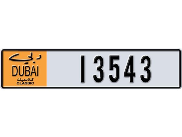 Dubai Plate number  * 13543 for sale - Long layout, Dubai logo, Full view