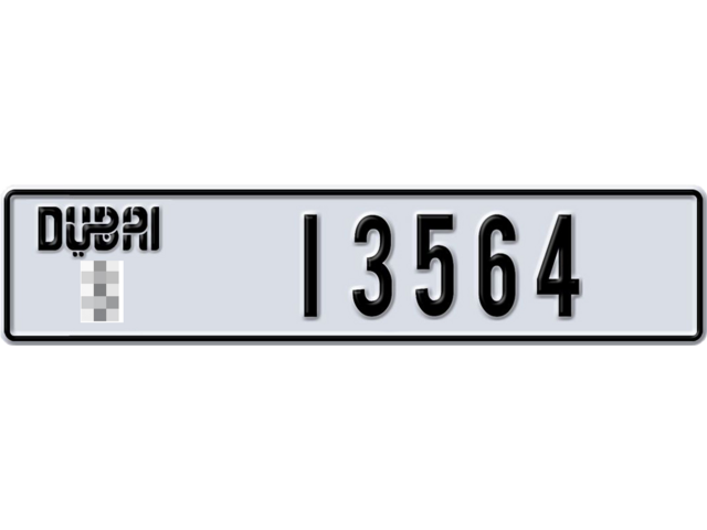 Dubai Plate number  * 13564 for sale - Long layout, Dubai logo, Full view