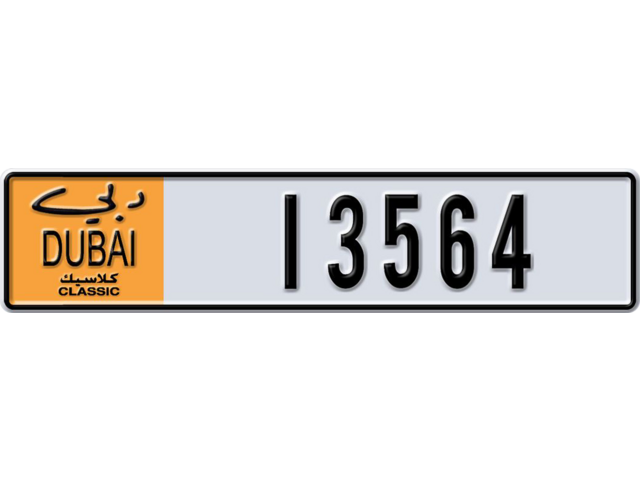 Dubai Plate number  * 13564 for sale - Long layout, Dubai logo, Full view