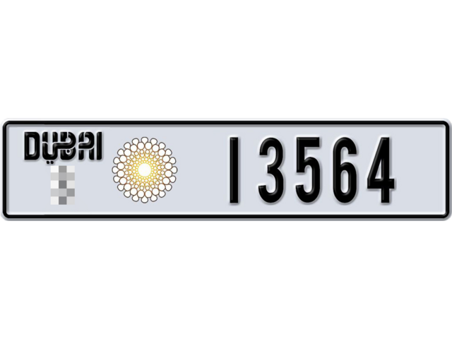 Dubai Plate number  * 13564 for sale - Long layout, Dubai logo, Full view