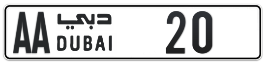 Dubai Plate number AA 20 for sale - Long layout, Full view