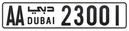 Dubai Plate number AA 23001 for sale - Long layout, Full view