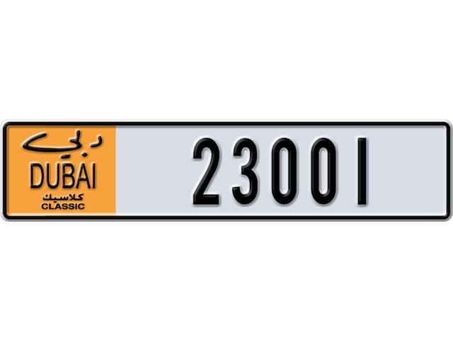 Dubai Plate number AA 23001 for sale - Long layout, Dubai logo, Full view