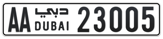 Dubai Plate number AA 23005 for sale - Long layout, Full view