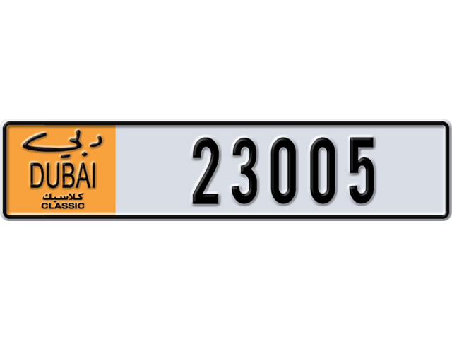 Dubai Plate number AA 23005 for sale - Long layout, Dubai logo, Full view