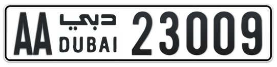 Dubai Plate number AA 23009 for sale - Long layout, Full view