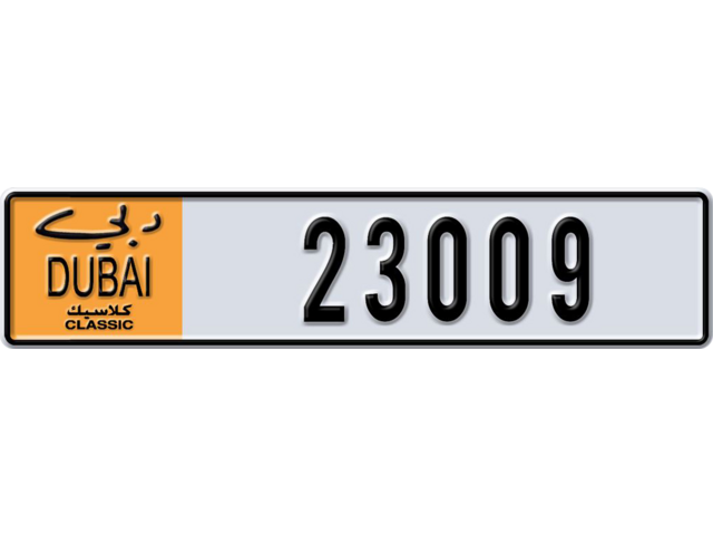 Dubai Plate number AA 23009 for sale - Long layout, Dubai logo, Full view