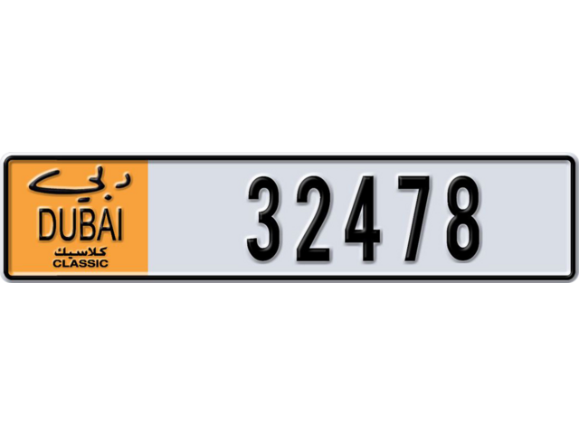 Dubai Plate number  * 32478 for sale - Long layout, Dubai logo, Full view