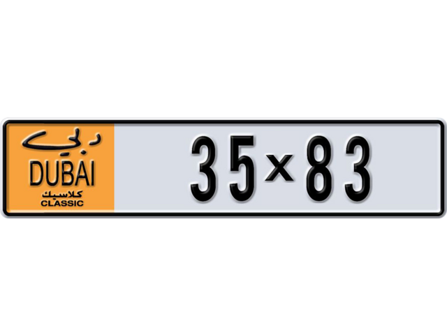 Dubai Plate number AA 35X83 for sale - Long layout, Dubai logo, Full view