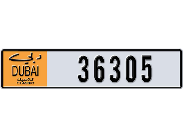 Dubai Plate number  * 36305 for sale - Long layout, Dubai logo, Full view