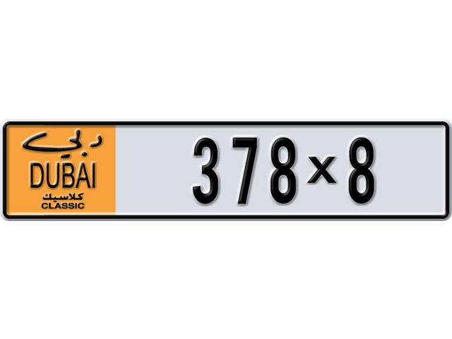 Dubai Plate number AA 378X8 for sale - Long layout, Dubai logo, Full view