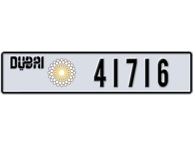 Dubai Plate number AA 41716 for sale - Long layout, Dubai logo, Full view