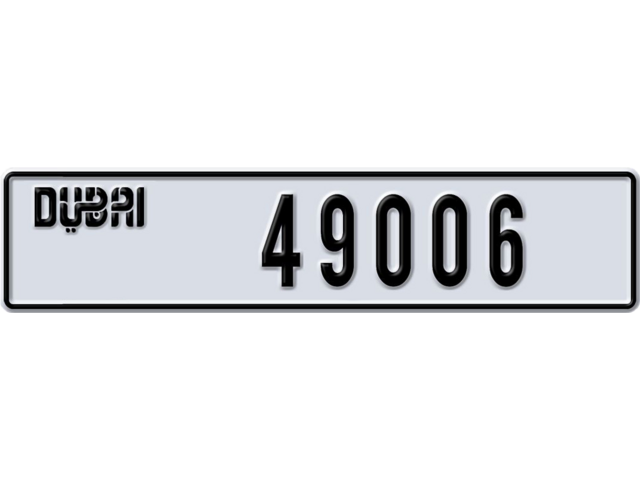 Dubai Plate number AA 49006 for sale - Long layout, Dubai logo, Full view