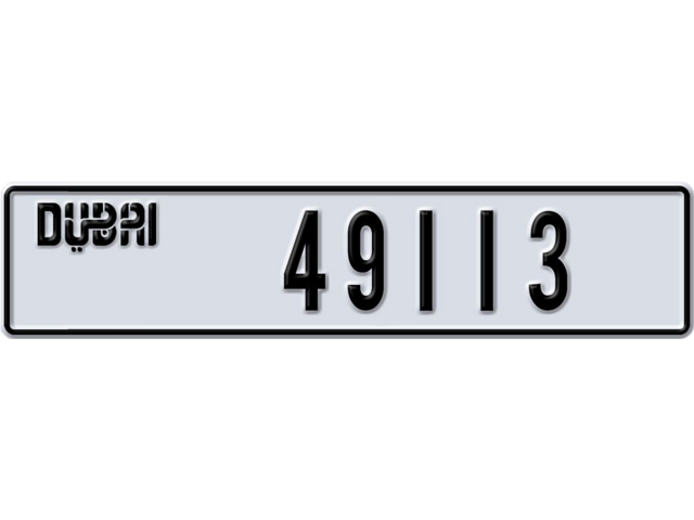 Dubai Plate number AA 49113 for sale - Long layout, Dubai logo, Full view