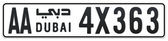 Dubai Plate number AA 4X363 for sale - Long layout, Full view