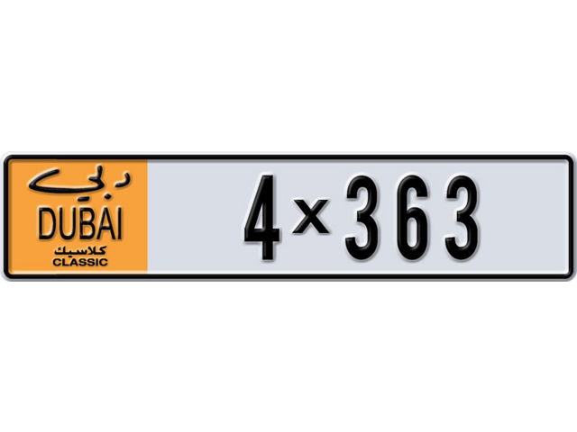 Dubai Plate number AA 4X363 for sale - Long layout, Dubai logo, Full view